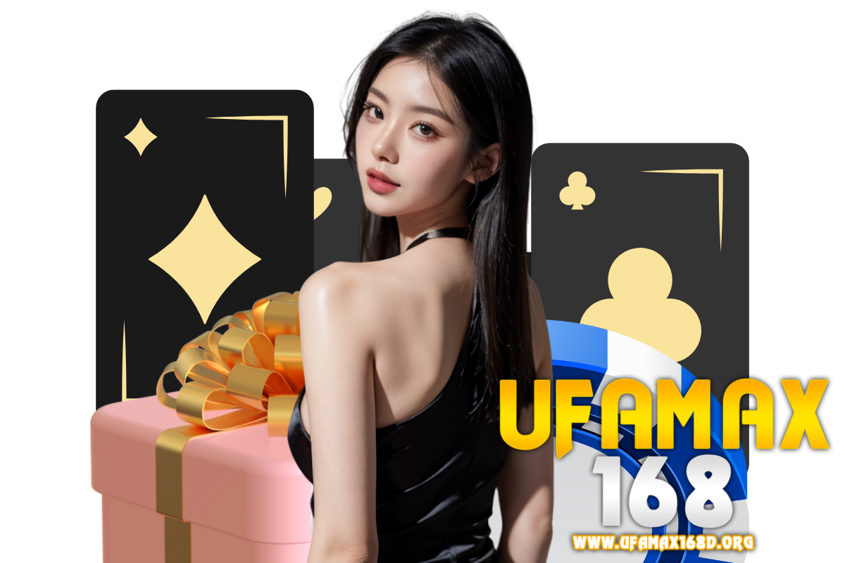 ufamax168 login